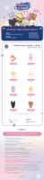 Tienda Pop-Up de ATEEZ X ANITEEZ [ANITEEZ EN COLOR] Llavero de Peluche ANITEEZ