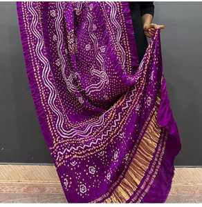 Dupatta de fiesta de seda Gaji pura con estampado bandhani - Product Image 2