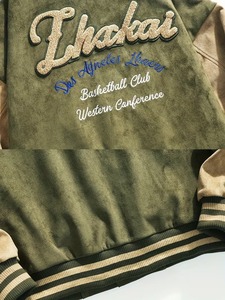 OEM Premium Quality 100% Cotton <b>Men's</b> Olive Green <b>Suede</b> Varsity <b>Jacket</b> Embroidered Letter A Patch Design Streetwear Regular Fit - Product Image 5