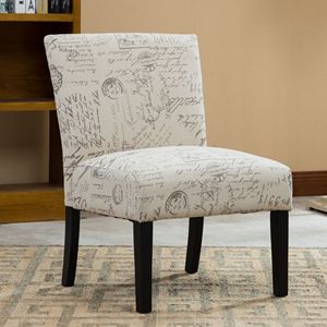 Fauteuil d'appoint contemporain Botticelli sans accoudoirs avec tissu imprimé lettres anglaises pour salon - Product Image 1