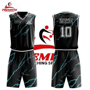 Nouvelle Arrivée 2026 – Maillot de Basketball Grande Taille en Polyester, Respirant, pour Hommes et Femmes Adultes, Modèle d'Entraînement d'Équipe, Conception OEM, Meilleure Vente - Product Image 4