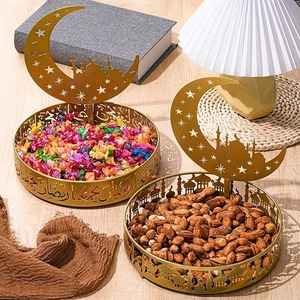 Plateau de service Ramadan Eid Mubarak de qualité supérieure, 2 pièces, plateau rond en métal pour le dîner, plateau à dessert musulman - Product Image 2
