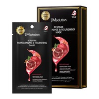 Mascarilla Facial Hidratante y Blanqueadora con Vitamina C Nutritiva de Granada JMSOLUTION BE NATURE para Todo Tipo de Piel, Cuidado Facial Coreano