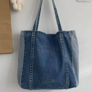Bolso Tote con Asas a Precio de Fábrica, Bolso de Hombro de Lona Azul Vaquero para Mujer, para Uso Diario, Compras, Viajes, Playa, en Tela de Algodón Denim - Product Image 1