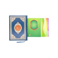Pena Baca Al-Quran A10 dengan Kontrol Sentuh dan Bahan Plastik Berkualitas Terbaik Produk Edukasi Muslim