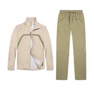<b>Men's</b> Beige Windproof Racer <b>Jacket</b> With Zipper Closure Stand Collar Casual Spring Outerwear Polyester Regular Fit - Product Image 1