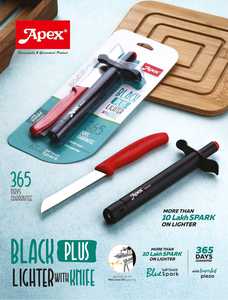 ไฟแช็คแก๊ส ANAX Black Plus พร้อมระบบจุดไฟแบบ Piezo และมีดอเนกประสงค์สแตนเลสแบบหยัก สำหรับใช้ในครัวเรือน - Product Image 1