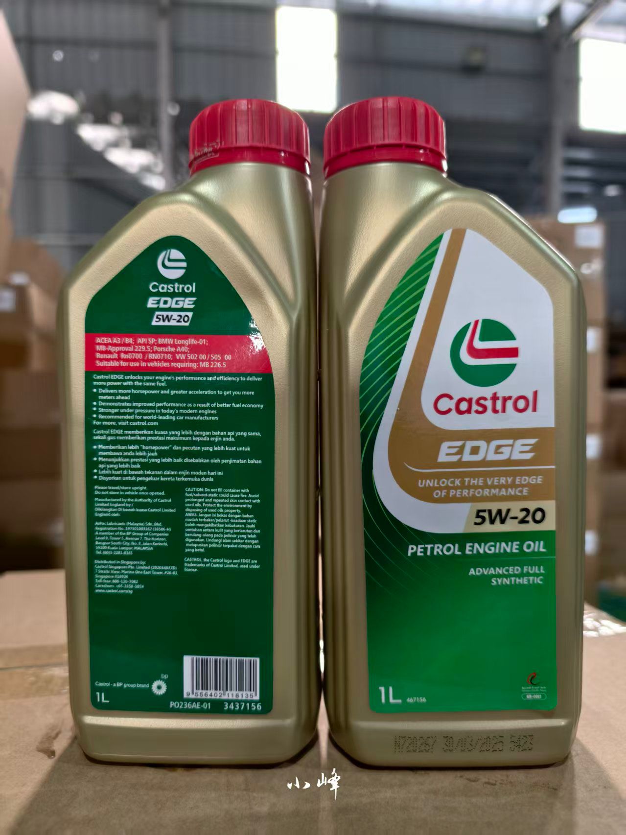 CASTROL 10W-40 Full Synthetic Engine Oil API SN SP Motor Lubricant for Gasoline Car Oil Parts Image 5