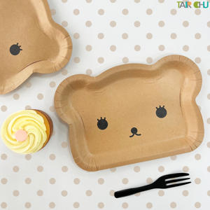 Kits de fournitures de fête en papier de vaisselle d'ours jetables durables et amusants - Product Image 6