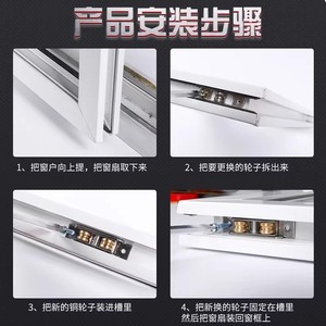 Polea de ventana de aleación de aluminio estilo antiguo, accesorios para ventana corredera empotrada en la parte inferior, rodillos para puertas y ventanas, polea de riel inferior - Product Image 5