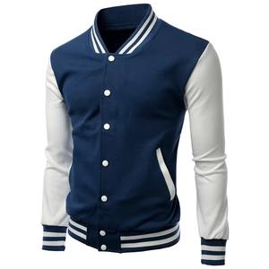 Chaqueta Varsity de Alta Calidad para Hombre, a la Moda, con Botones, para Hombre y Mujer, al por Mayor - Product Image 3