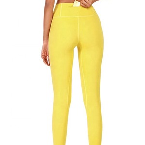 Ensemble de yoga pour femmes, logo uni sur le devant, spandex/polyester, séchage rapide, écologique, couleurs et tailles personnalisables, vente en gros - Product Image 4