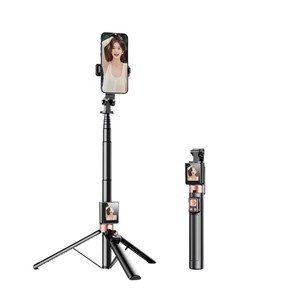 Palo de Selfie Extensible de 67 Pulgadas (1.7 m) con Pantalla Integrada para Vlogging de Cuerpo Completo, Vista Previa en Tiempo Real para Transmisión en Vivo - Product Image 1