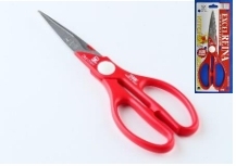 Tijeras de Cocina Kitchen Partner 8 en 1 de Acero Inoxidable con Función de Rompe Nueces, Hechas en Japón - Product Image 1