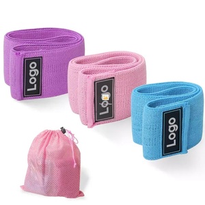 Bandes de résistance GAF pour les hanches - Conception de logo personnalisée, tissu polyester haute élasticité et durable, écologique, antidérapant, résistance moyenne pour - Product Image 1