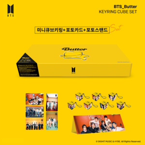 Mini Cubo Llavero BTS 2x2 Set Butter - Product Image 1