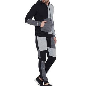 Chándales con logotipo personalizado para hombre, ropa deportiva de moda de alta calidad, al por mayor, 2022 - Product Image 2