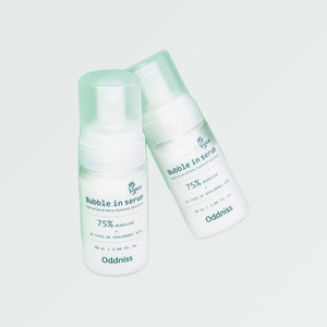 facial <b>serum</b> Odenis Bubble In <b>Serum</b> anti age <b>face</b> <b>serum</b> <b>face</b> glowing <b>serum</b> <b>face</b> lift <b>serum</b> <b>face</b> <b>serum</b> for hyperpigmentation - Product Image 3