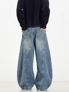 High Waist Vintage Washed <b>White</b> Loose Straight Wide Leg Trousers - Product Image 6