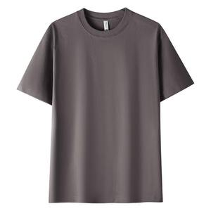 Camisetas gráficas cómodas con estampados de alta calidad, material suave y un estilo moderno y a la moda. - Product Image 3