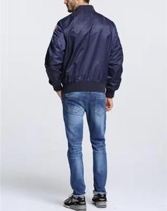 Chaqueta Bomber para Hombre, Cuello Alto, Cierre de Cremallera, Estilo Casual, Ecológica, Logotipo Frontal, Resistente al Viento, Corte Regular, para Otoño - Product Image 5