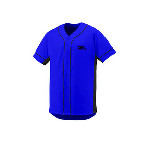 Uniforme de baseball de style classique pour hommes, tissu doux et respirant, coupe confortable, tenue pour entraînement d'équipe et matchs. - Product Image 2