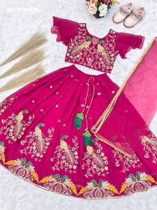 Georgette pesado con bordado de 5mm con motivos de pavo real, Lehenga, Blusa de manga corta y Dupatta. Compra en línea India. - Product Image 6