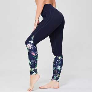 Conjunto de Yoga para Mujer con Tela que Absorbe la Humedad, el Más Vendido, MOQ Bajo, Color Personalizado, Último Diseño, Precio al por Mayor - Product Image 5