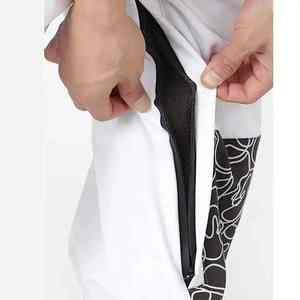 Pantalones de Montaña con Forro Polar y Tecnología Cortavientos para Calor y Comodidad Durante Todo el Día, Pantalones de Esquí y Nieve Estampados - Product Image 6