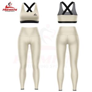 Ensemble de yoga pour femmes, qualité supérieure, en polyester et élasthanne, taille personnalisée, fabriqué avec les meilleurs matériaux - Product Image 1