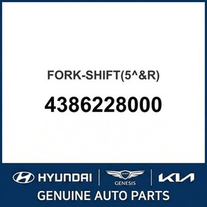 Nouvelles pièces et accessoires automobiles et pour camions Accent 4386228000 - Product Image 1