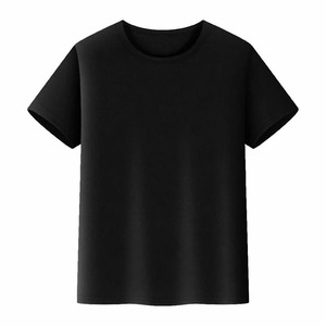 Camiseta de Hombre de Manga Corta con Cuello Redondo, Ajustada, Estampada, 100% Algodó<span class=keywords><strong>n</strong></span>, Camiseta de Hombre de Fibra de Bambú Tejida 100% Algodó<span class=keywords><strong>n</strong></span>, Impresió<span class=keywords><strong>n</strong></span> de Logotipo Personalizado - Product Image 1