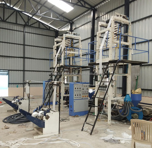 HDPE LDPE Blown Film Production Line 40-80kg/h <b>Plastic</b> Film Blowing Machine Single Screw <b>Extruder</b> with Auto Winder 1 Year - Product Image 3