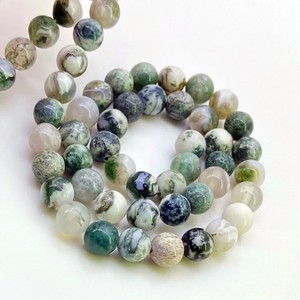 Natural <b>Tree</b> Agate 6mm Smooth Round B Grade Gemstone Beads Strand Jewelry Making Wholesale - Product Image 4