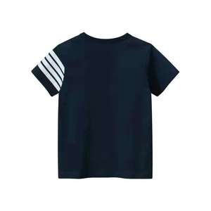 T-shirts décontractés pour hommes à col rond et manches courtes, 100 % coton, coupe classique, avec logo vintage personnalisé imprimé sur le devant, effet délavé et décoloré - Product Image 3