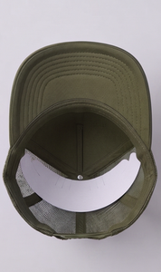 Olive <b>Green</b> Trucker <b>Hat</b> Unisex Adjustable Breathable Cotton Mesh Back Casual Cap Spring Summer Adult Style - Product Image 6