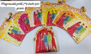Recuerdos de Boda Tradicionales de Rajastán, Bolsitas con Cordón Impresas en Varios Colores, Perfectas para Ceremonias de Matrimonio Indias Reales - Product Image 4