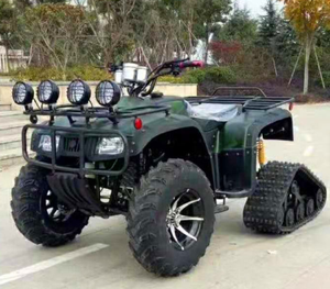 Motocicleta Todoterreno de 300 CC con Tracción en las Cuatro Ruedas, Cadena de Transmisión, Vehículo de Montaña, Quad ATV/UTV - Product Image 4
