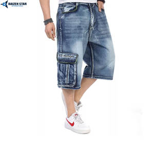 <b>Men's</b> Summer Casual Light Wash <b>Denim</b> Mid Waist Embroidered Breathable Eco-Friendly Quick Dry Zipper Button Streetwear <b>Cargo</b> - Product Image 2