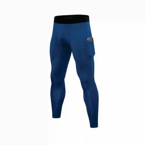 Shorts de sport pour homme, couleur unie, légers, respirants, extensibles, séchage rapide, compression - Product Image 1