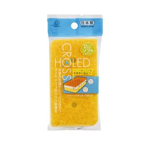 Spugnetta da cucina morbida e reticolata di qualità Premium - Product Image 1