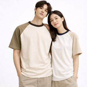 Camiseta Unisex de Algodón 100% de 220g, Tejido de Punto, Oversize, Ecológica, Transpirable, de Secado Rápido, Anti-Pilling, Estilo Casual Urbano, Cuello Redondo - Product Image 1