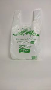 Bolsas de Camiseta Biodegradables Ecológicas - Resistentes, Ligeras y Amigables con el Medio Ambiente para Todas las Ocasiones - Product Image 3