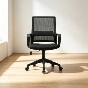 Chaise de bureau ergonomique moderne en maille noire avec accoudoirs réglables, base pivotante en acier, dossier solide et réglage manuel – Style contemporain - Product Image 1