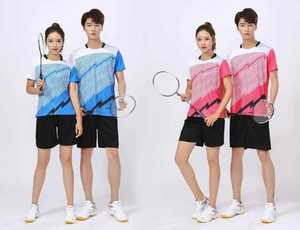 Conjunto Deportivo de Verano para Hombre, Camiseta de Fútbol de Manga Corta con Degradado Azul y Pantalones Cortos con Cintura Elástica, Poliéster que Absorbe la Humedad - Product Image 3