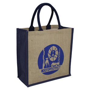 Sac fourre-tout en jute imprimé avec logo personnalisé, sac de courses réutilisable avec poignée en corde rembourrée, sac promotionnel en toile unie - Product Image 5