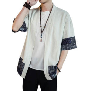 Chaqueta Kimono Casual Japonesa Clásica y Cómoda para Hombre, Cuello Alto, Tela Suave de Primera Calidad, Material Duradero, Ajuste Ajustable - Product Image 1