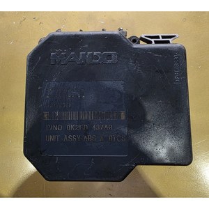 Repuestos de Auto Usados 0K2FD437A0 MANDO BTCS Bomba Hidráulica ABS Compatible con Kia, Repuestos Coreanos Probados - Product Image 1