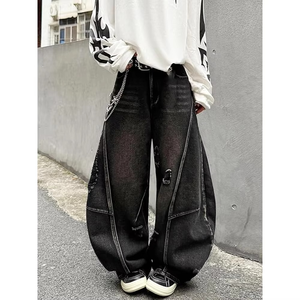 Men Vintage Urban Fashion Oversized Straight Jeans Loose Fit Washed Denim Streetwear <b>Pants</b> All Season - Product Image 5