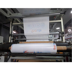 Lámina de plástico de borosilicato de transmisión de luz suave protectora de PE de grado médico Uso en supermercados Moldeo por soplado con superficie lisa - Product Image 1